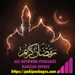 ALL NETWORK PACKAGES RAMZAN OFFERS | PAKI PACKAGES