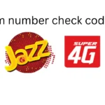 jazz sim number check code