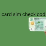 id card sim check code