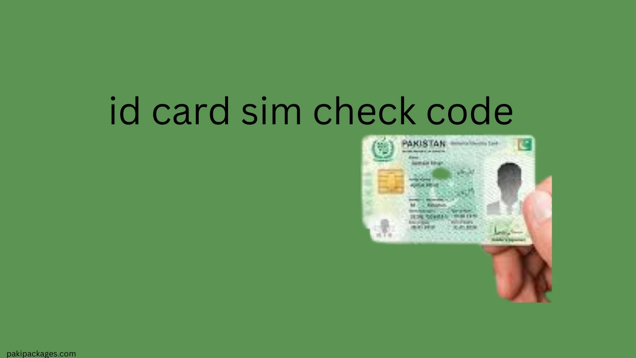 id card sim check code