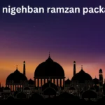 nigehban ramzan package